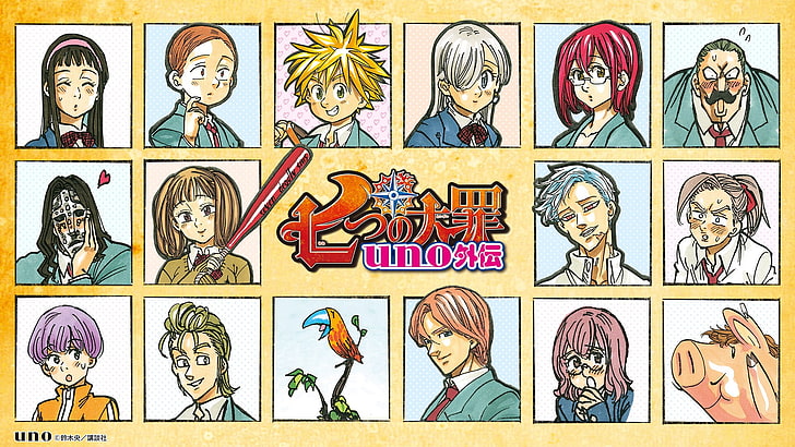 anime character collage, Nanatsu no Taizai, meliodas, Ban, Elizabeth Liones, HD wallpaper