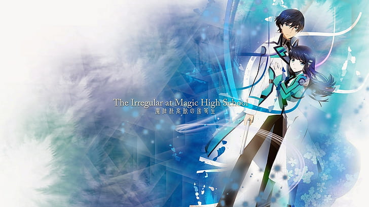 Anime, The Irregular at Magic High School, Shiba Miyuki, Tatsuya Shiba, HD wallpaper