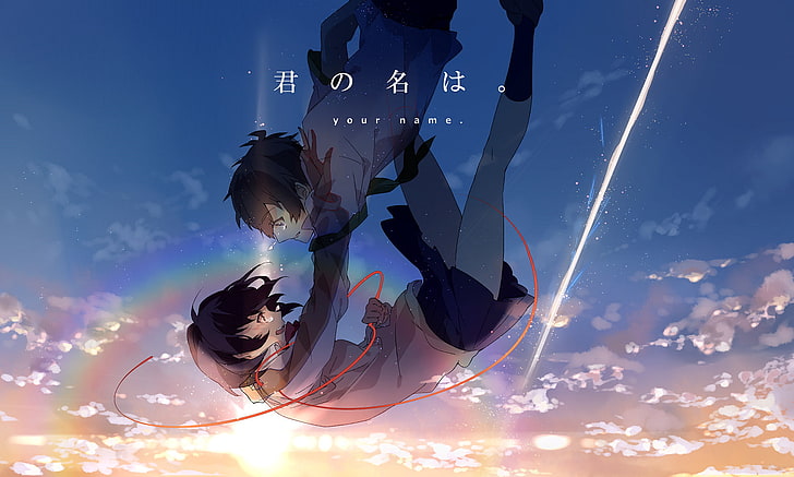 Anime Your Name. Mitsuha Miyamizu Taki Tachibana Kimi No Na Wa. Wallpaper