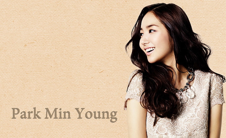 Park Min Young, Movies, Others, beautiful woman, beauty, portrait
