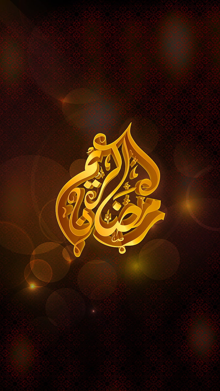 HD wallpaper: Happy Ramadan Kareem 2015, brown arabic calligraphy,  Festivals / Holidays | Wallpaper Flare