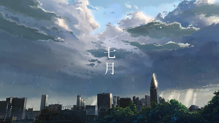 rain, The Garden of Words, anime, sky, cityscape, artwork, clouds, HD wallpaper