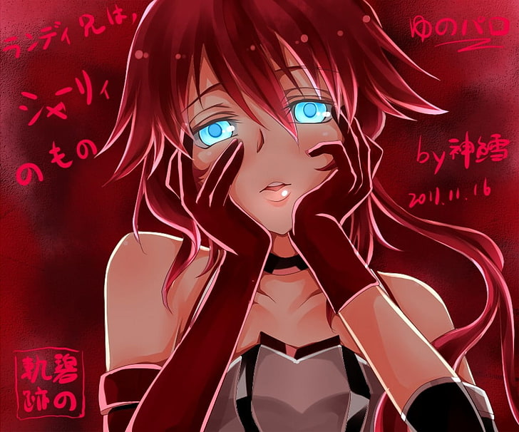 Mirai Nikki, anime, red background, simple background