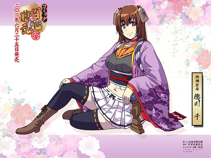 Hyakka Ryouran Samurai Girls, anime girls, Tokugawa Sen, thigh-highs, HD wallpaper