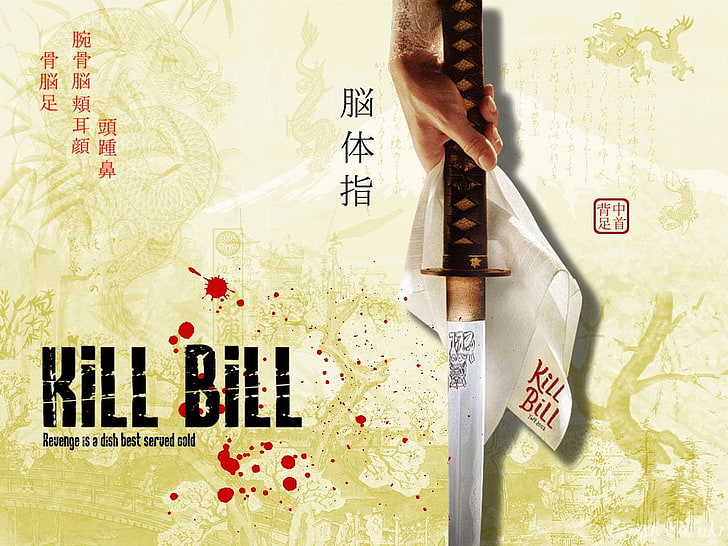 Kill Bill wallpaper, Kill Bill: Vol. 1, Katana, text, communication