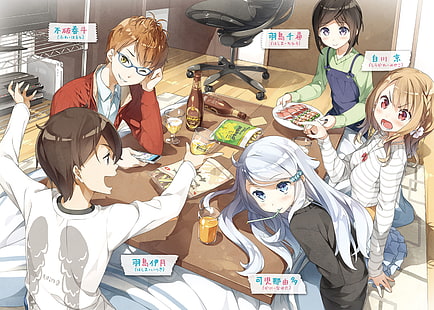 HD wallpaper: Anime, Imouto sae Ireba Ii., Chihiro Hashima, Haruto Fuwa,  Itsuki Hashima | Wallpaper Flare