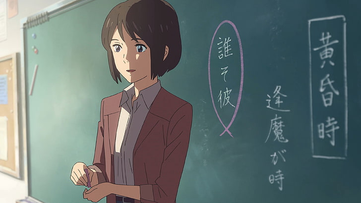 Makoto Shinkai, Kimi no Na Wa, one person, blackboard, standing, HD wallpaper