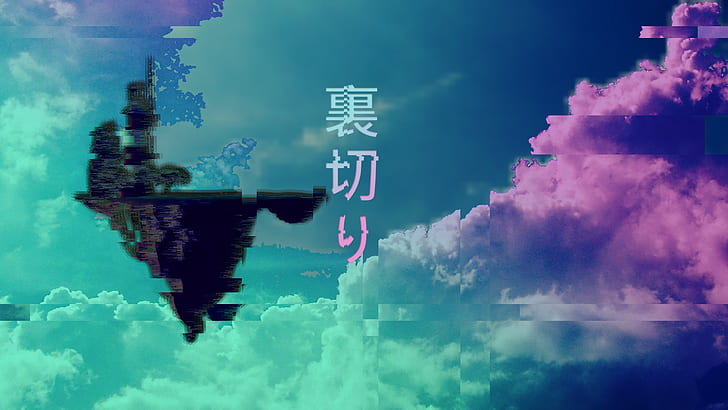 Download Anime Aesthetic Glitch Cityscape Wallpaper | Wallpapers.com