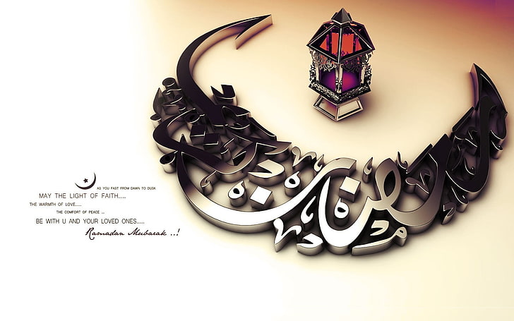 Ramadan 1080P, 2K, 4K, 5K HD wallpapers free download | Wallpaper Flare