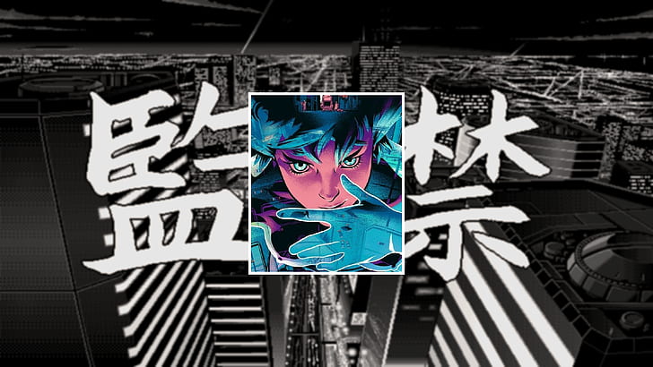 Ghost in the Shell, Motoko Kusanagi, Kusanagi Motoko, picture-in-picture, HD wallpaper