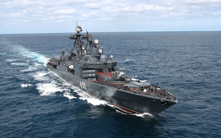 Destroyer, Russian Navy, Udaloy Class