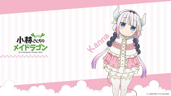 Kobayashi-san Chi no Maid Dragon, anime girls, Kanna Kamui (Kobayashi-san Chi no Maid Dragon), HD wallpaper