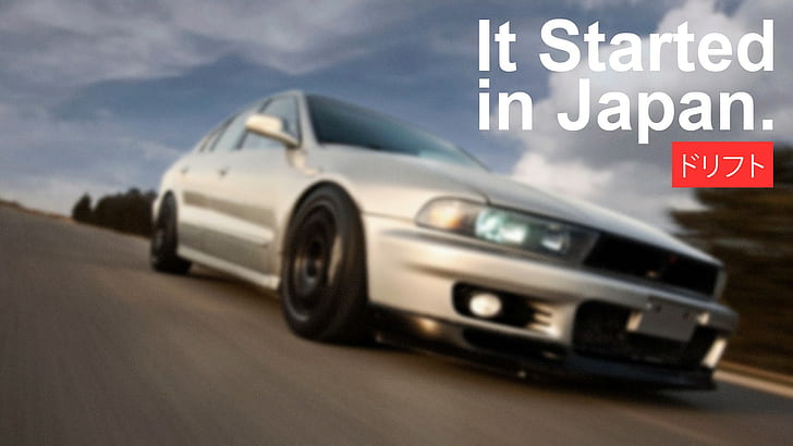 car, tuning, Japan, Japanese cars, Mitsubishi, It Started in Japan, HD wallpaper