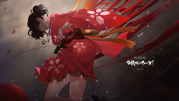 Kabaneri of the Iron Fortress, Mumei, red, nature, low angle view