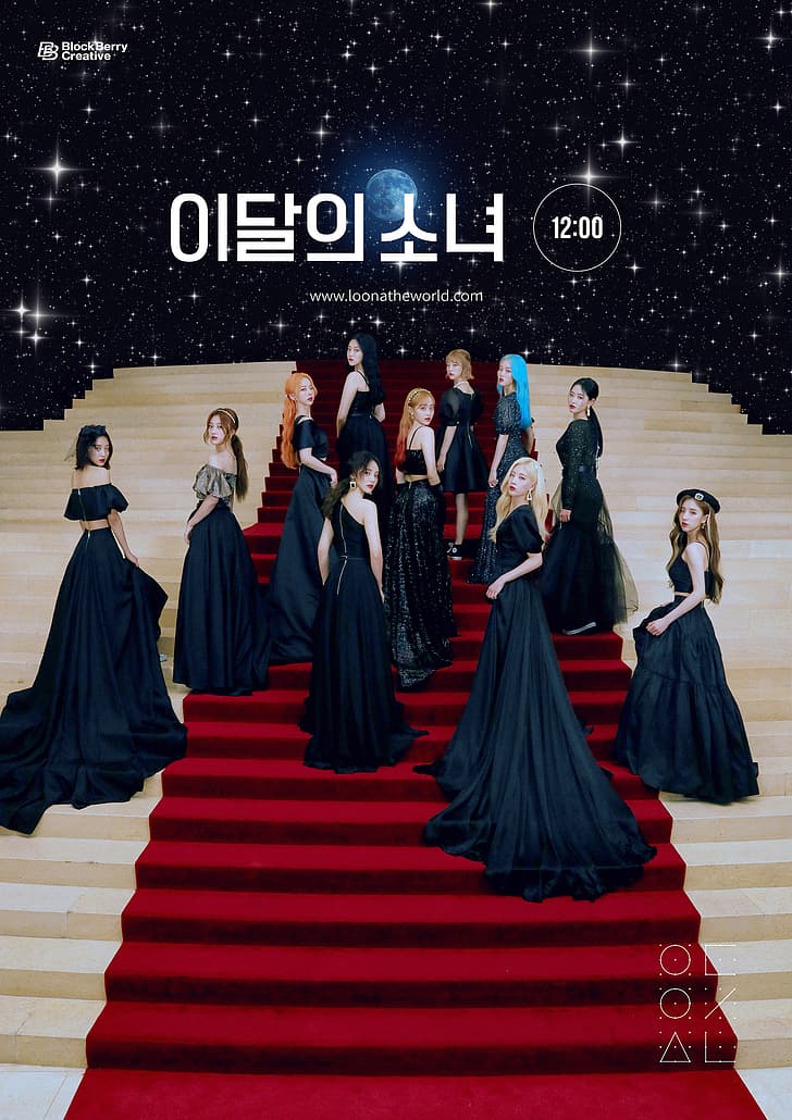 LOONA, K-pop, Heejin, HyunJin, YeoJin, Kim Lip, JinSoul, Choerry, HD wallpaper