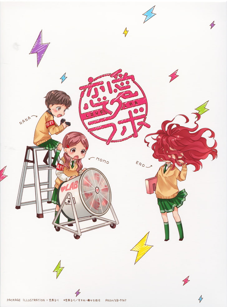 Love Lab, anime girls, Enomoto Yuiko, childhood, offspring, HD wallpaper