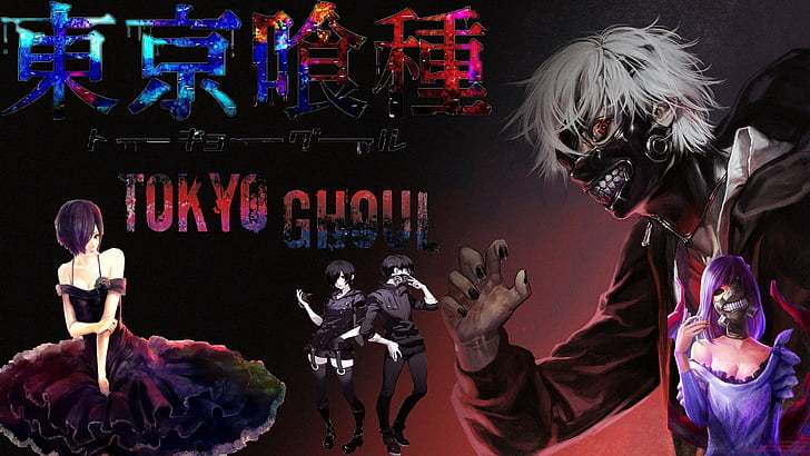 Anime, Tokyo Ghoul, representation, art and craft, human representation