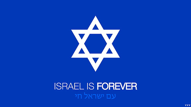 Flags, Flag Of Israel, Emblem, Israeli Flag, HD wallpaper