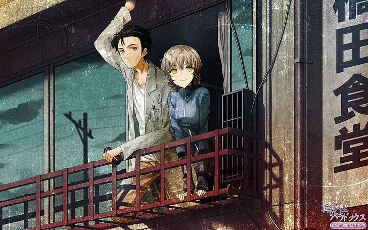 two male and female anime characters wallpaper, Steins;Gate, anime girls, HD wallpaper