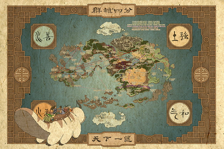 avatar the last airbender map, history, the past, antique, world map, HD wallpaper