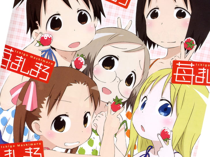 HD wallpaper: Anime, Ichigo Mashimaro | Wallpaper Flare