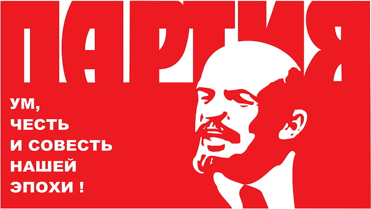 Vladimir Lenin, communism