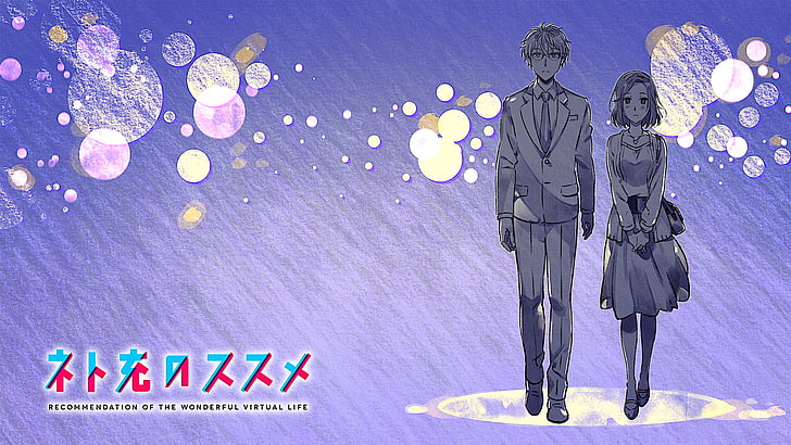 Anime, Recovery of an MMO Junkie, Morioka Moriko, Net-Juu no Susume