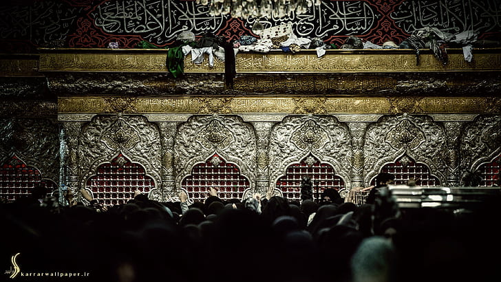 HD wallpaper: Imam Hussain, Karbobala | Wallpaper Flare