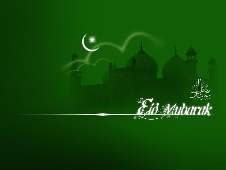 Eid Mubarak Greetings, green temple illustration with text overlay