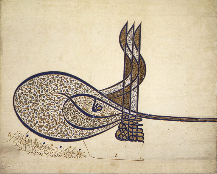 Tughra painting, Ottoman Empire, Turkey, calligraphy, art and craft