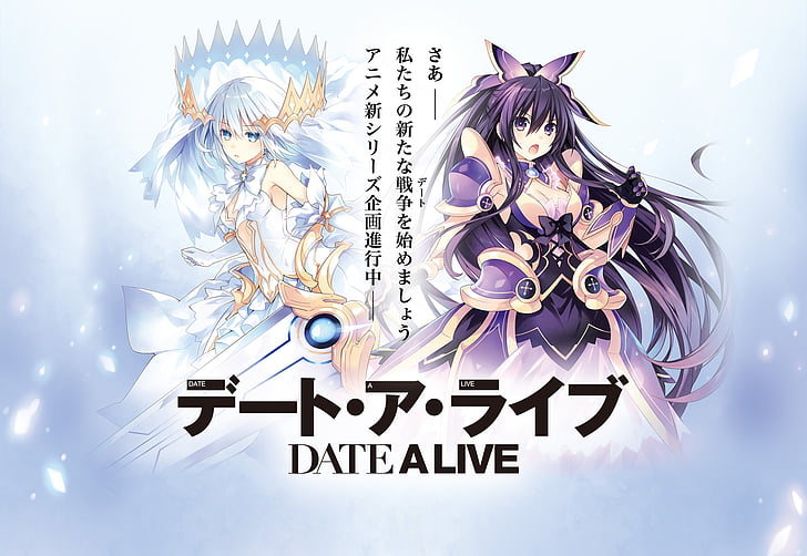 Anime, Date A Live, Origami Tobiichi, Tohka Yatogami, text, HD wallpaper