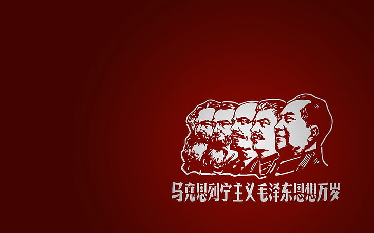 group of men's portrait, founding fathers of communism, simple background, HD wallpaper