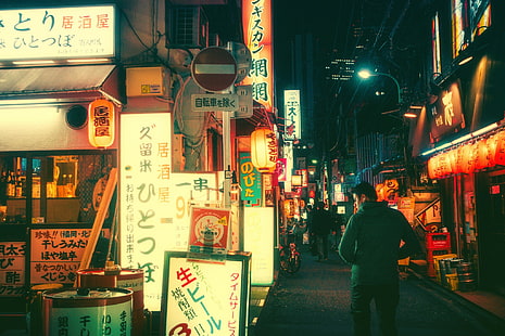 HD wallpaper: night, Japan, city | Wallpaper Flare