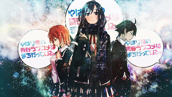 Yahari Ore no Seishun Love Comedy wa Machigatteiru, anime, Hikigaya Hachiman, HD wallpaper