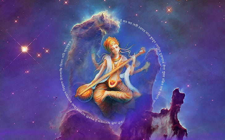 Saraswati The Goddess of Knowledge, India, Wisdom, hindu, HD wallpaper