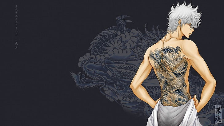 Gintama Gintoki Sakata, Sakata Gintoki, dragon, tattoo, rear view, HD wallpaper
