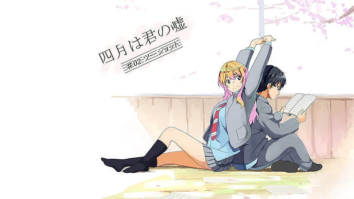 man and woman anime characters, Shigatsu wa Kimi no Uso, Miyazono Kaori, HD wallpaper