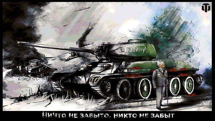 memories, figure, art, tank, veteran, Soviet, average, World of Tanks