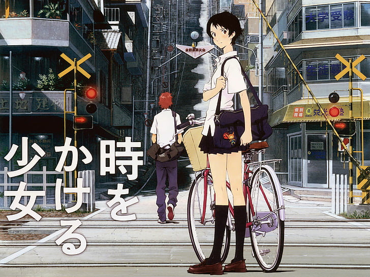 HD wallpaper: Anime, The Girl Who Leapt Through Time, Chiaki Mamiya, Makoto  Konno | Wallpaper Flare