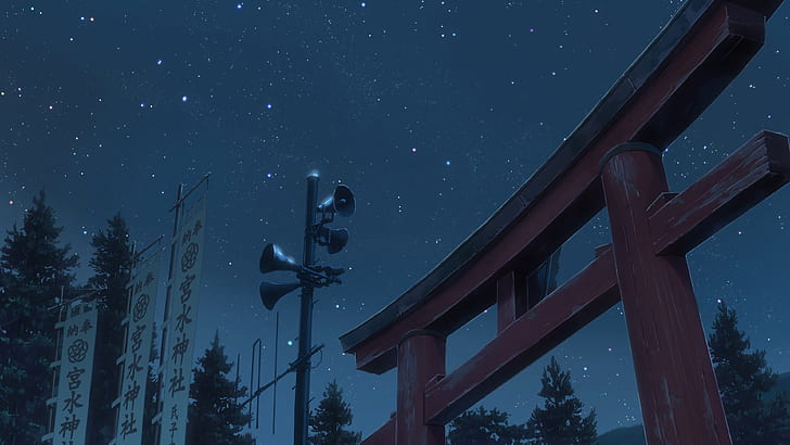 Makoto Shinkai, Kimi no Na Wa, anime, sky, stars, HD wallpaper