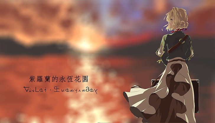 Wallpaper girl, butterfly, flowers, tape, the wind, letters, Violet  Evergarden for mobile and desktop, section сёнэн, resolution 1920x1080 -  download