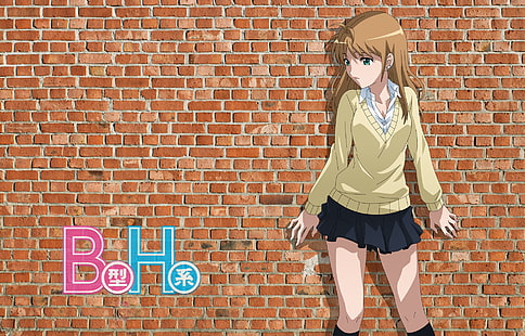 Featured image of post Brick Wall Anime Background You can also upload and share your favorite anime background hd
