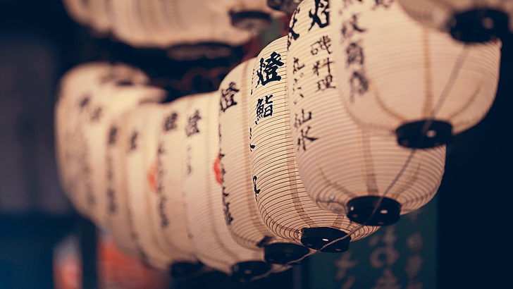 paper lantern lot, Chinese characters, lamp, close-up, selective focus