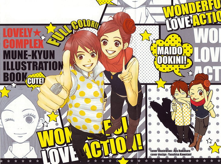 HD wallpaper: Anime, Lovely Complex, Atsushi Ōtani, Risa Koizumi |  Wallpaper Flare