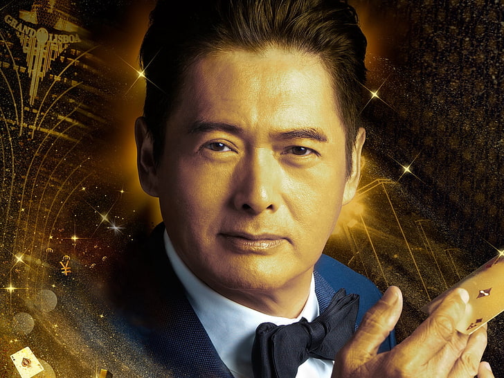 Chow Yun Fat From Vegas to Macau movie, Gold Plated Playing Cards, Gold  letterings. Bendable, waterproof, washable, fine matte. Cardistry,  illusionist, magician. PVC plastic. 周潤發, 澳门风云, Brand new, unsealed from  manufa