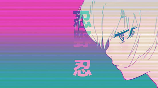 Anime Aesthetic Background Portrait