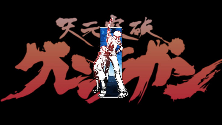 Tengen Toppa Gurren Lagann, Kamina, picture-in-picture, piture in picture