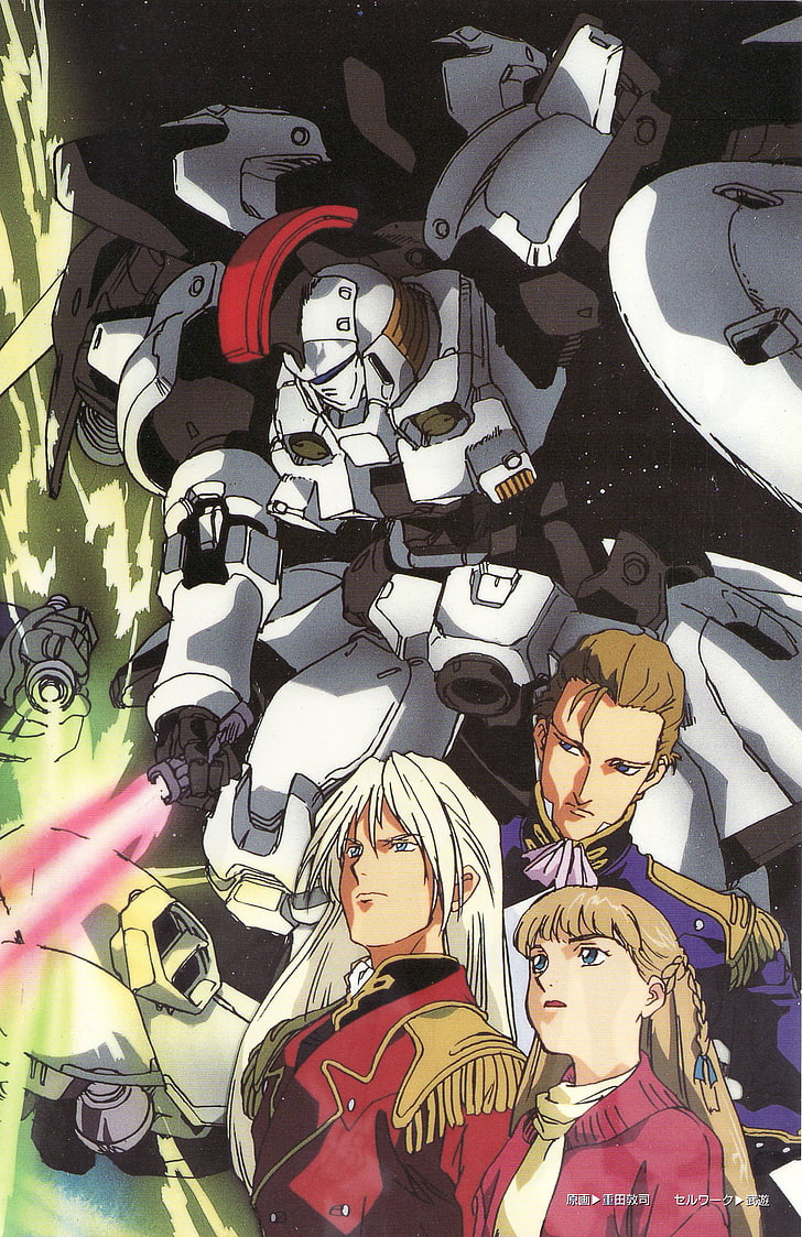anime, Mobile Suit Gundam Wing, representation, art and craft, HD wallpaper