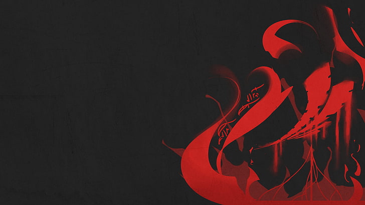 red fire wallpaper, Warframe, Red Veil, Warframe Syndicates, copy space