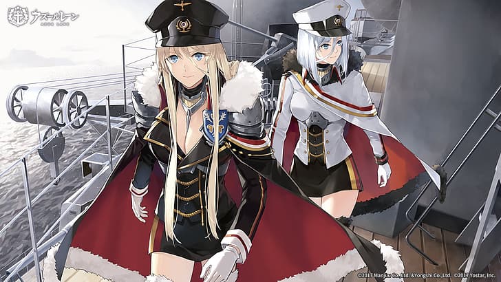 Azur Lane, Bismarck (Azur Lane), Tirpitz (Azur Lane), Bismarck (ship)